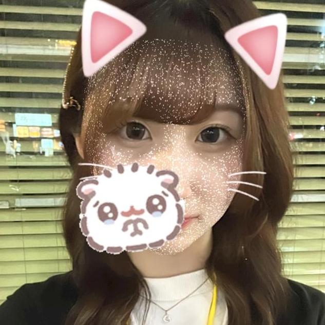 れな